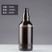 茶色啤酒瓶